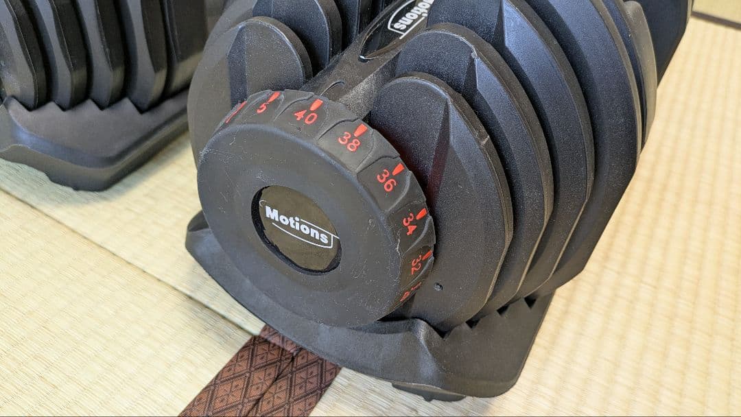 Motions 40キロ　調整可能ダンベル①