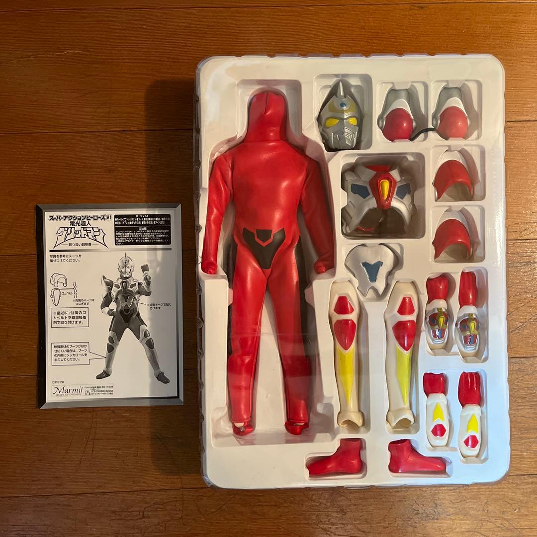 ☆マーミット スーパーアクションヒーローズ21 グリッドマン フィギュア☆