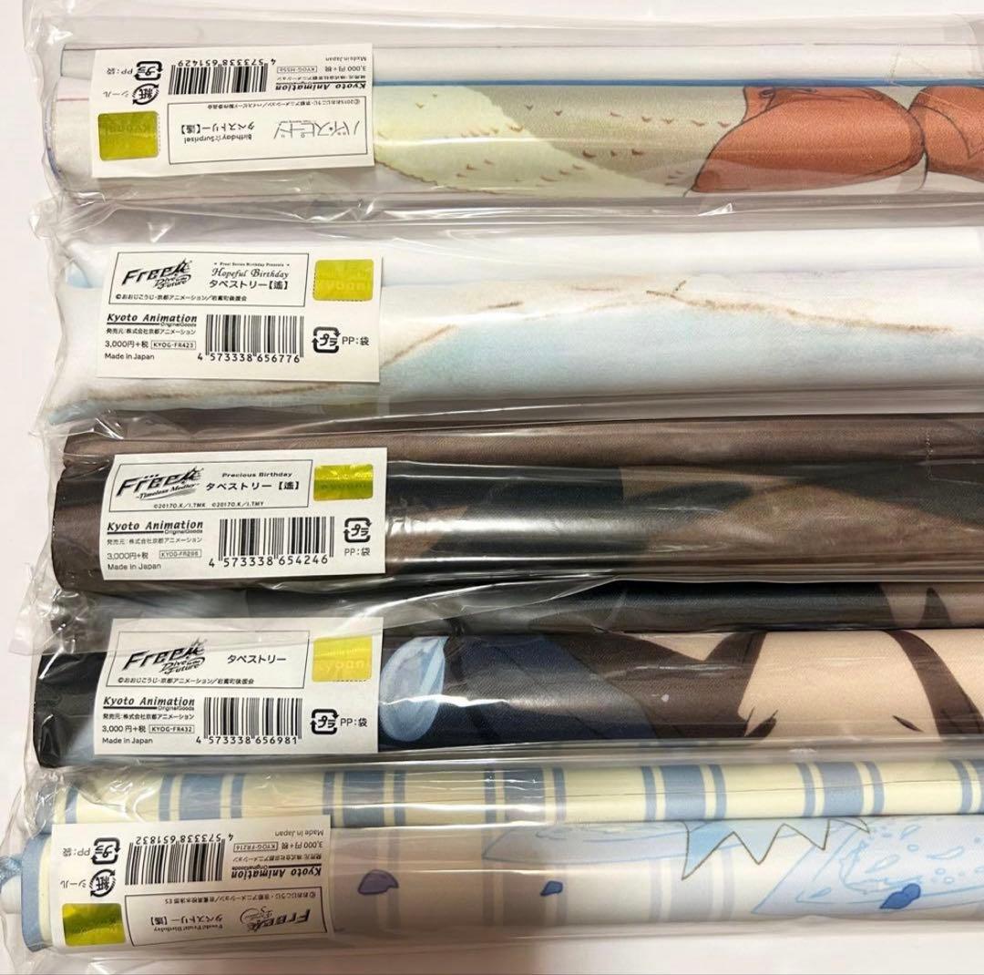 ハイ☆スピード! ハイスピ Free! 七瀬遙 タペストリー バースデー