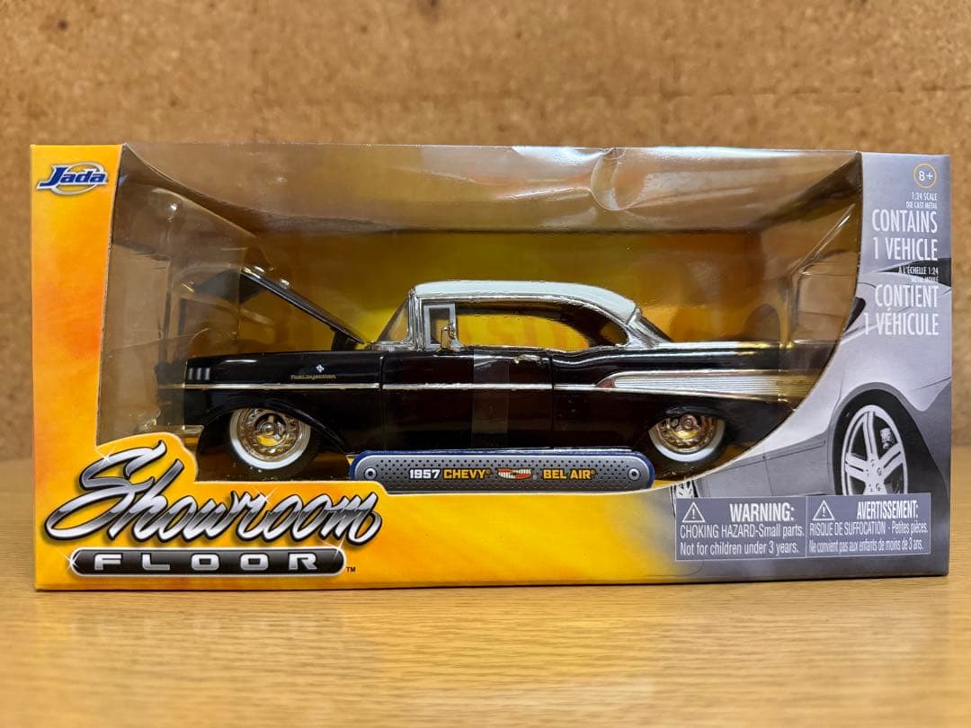 【廃番】1957 Chevy Bel Air 黒×白　Jada 1/24