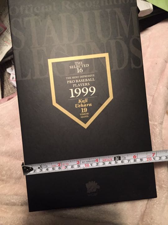 上原浩治 限定フィギュア 1999年 2000体限定