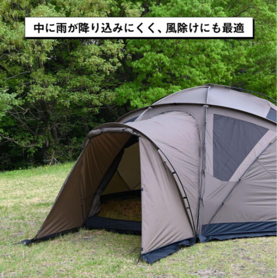 WIWO YAK DOME 450 ヤクドーム 450 ベスティブル（前室）