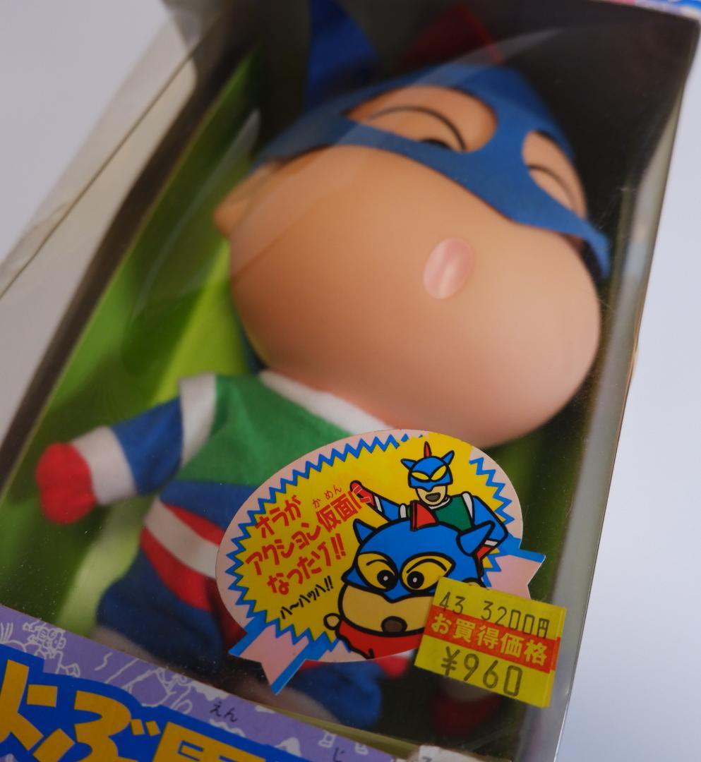 クレヨンしんちゃん　嵐を呼ぶ園児　未使用