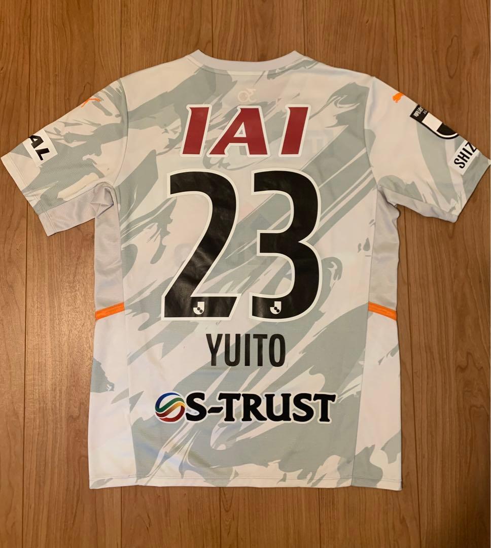 実使用　選手支給品　清水エスパルス　鈴木唯人　ユニフォーム　2022 美品