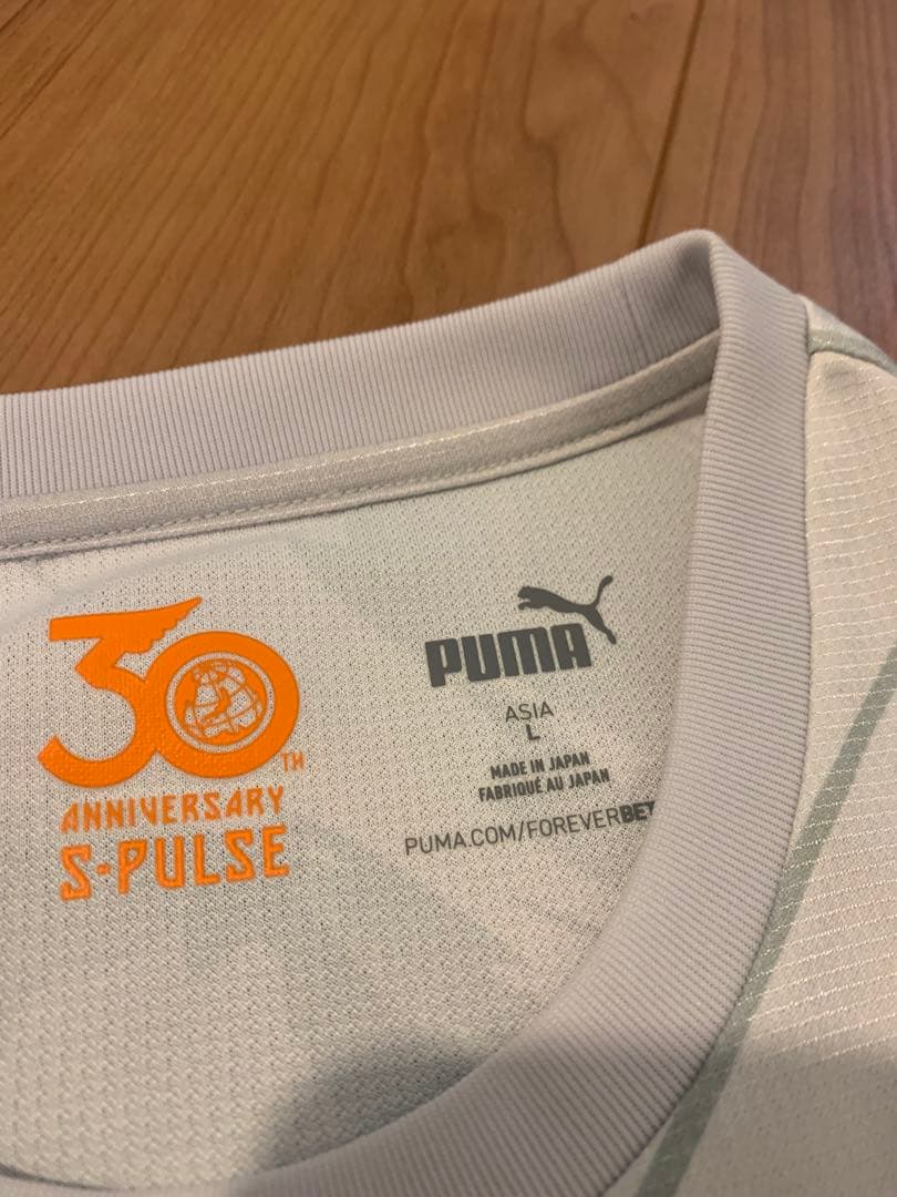 実使用　選手支給品　清水エスパルス　鈴木唯人　ユニフォーム　2022 美品