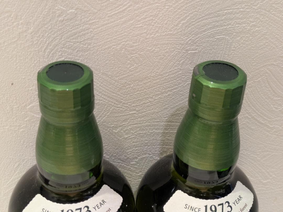 ま*お様 【神奈川県限定発送】2本セット ウイスキー サントリー 白州 700m