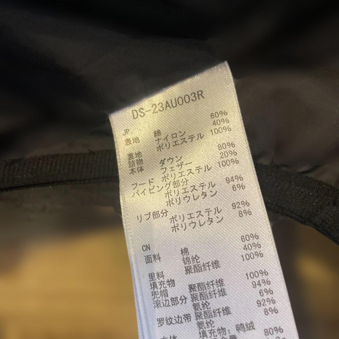  peak ダウンジャケット 黒