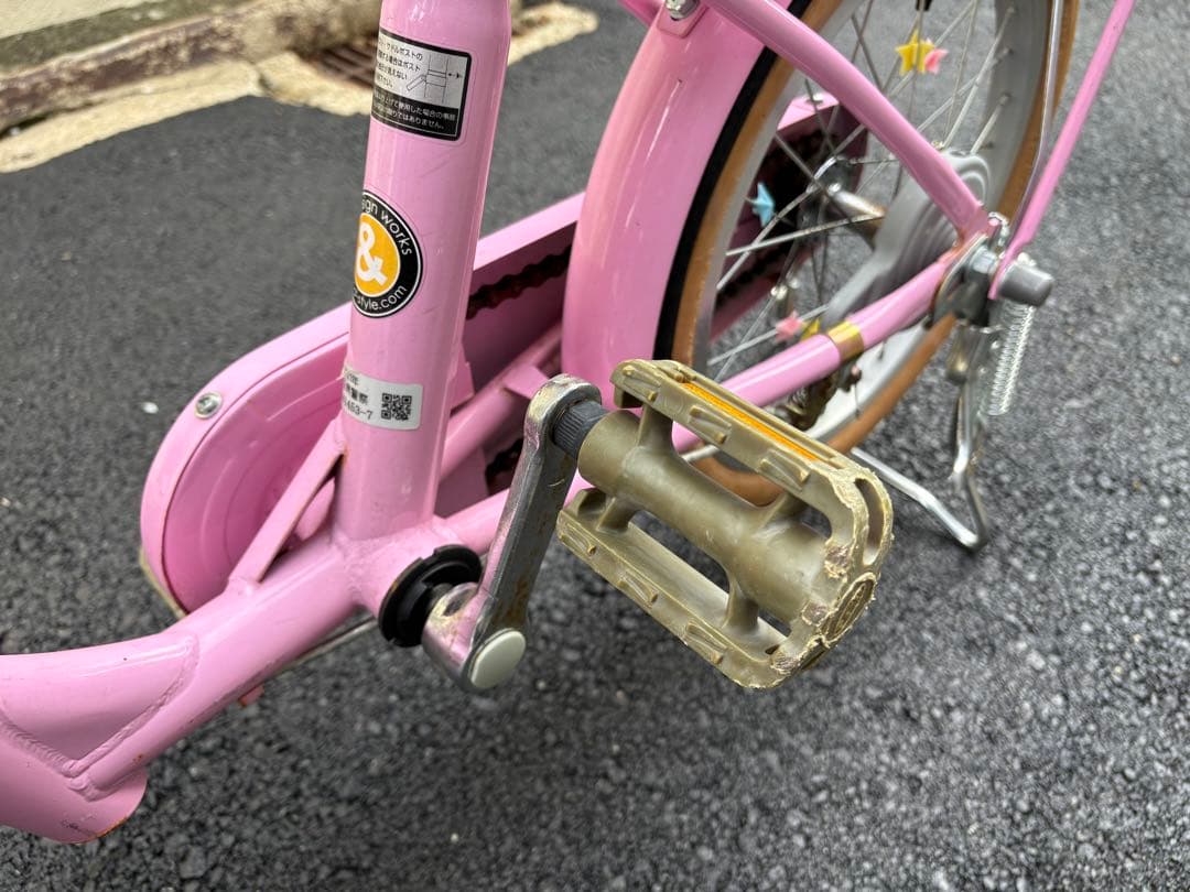 a.n.design works 子供用自転車 16インチ ピンク