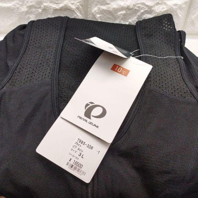 [パールイズミ]　 サイクルロングタイツ ブライトタイツ　サイクルウェア　3L