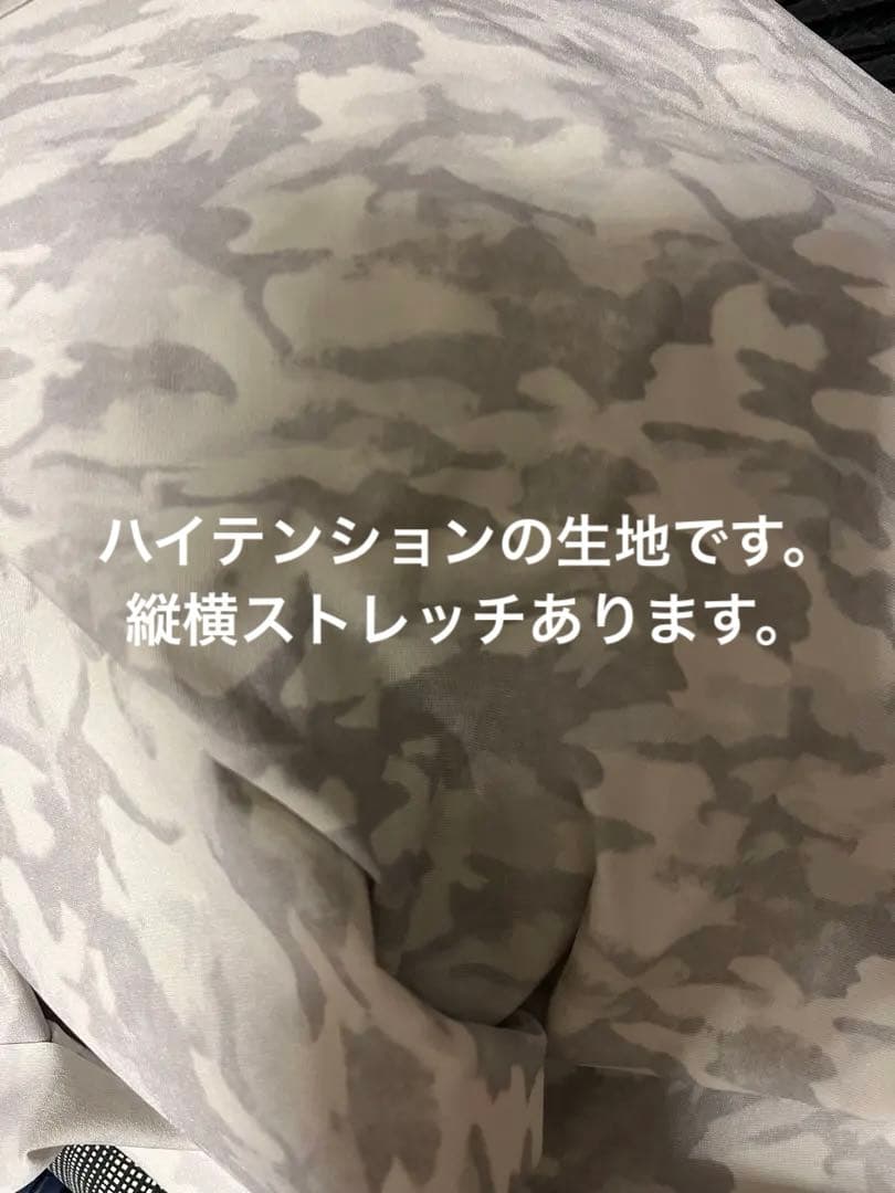 胡桃様迷彩柄です。