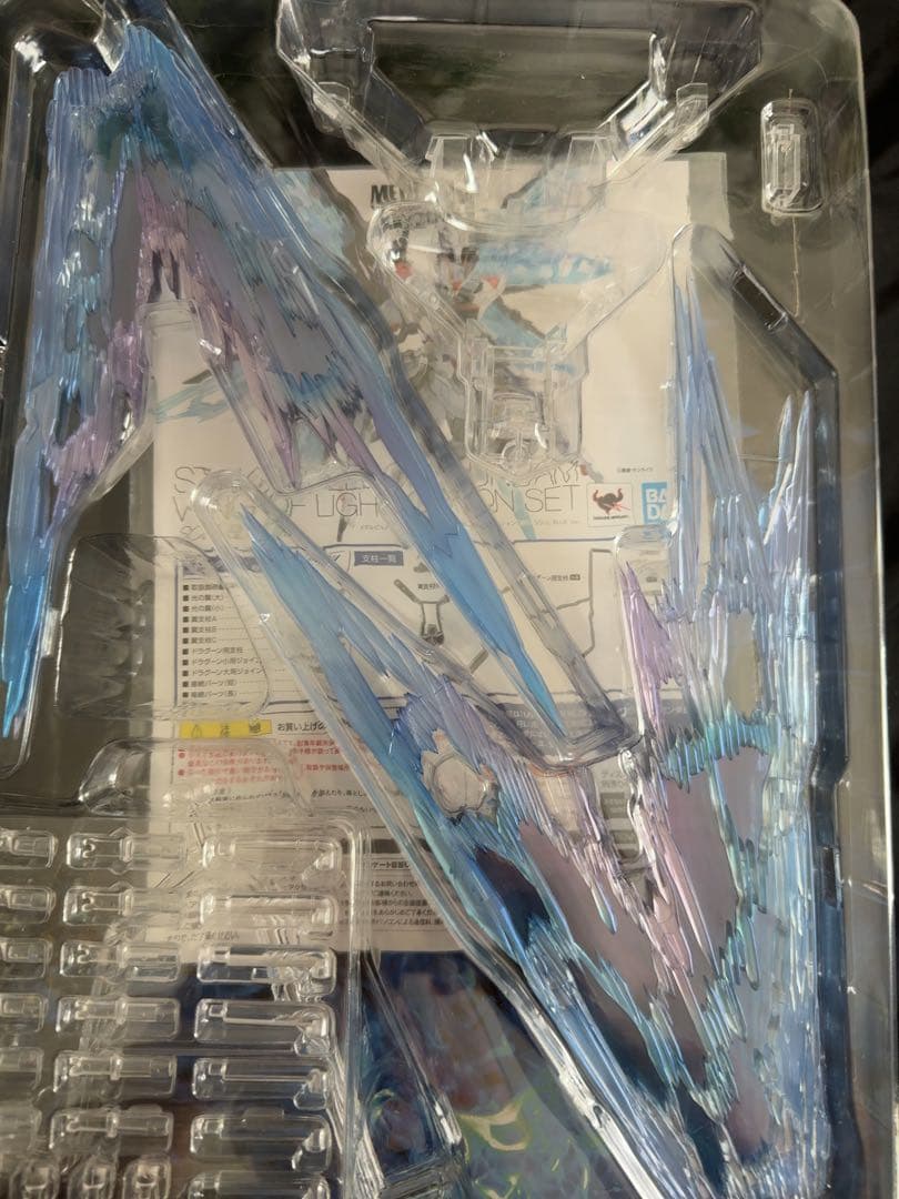 メタルビルド ストライクフリーダム　SOUL BLUE + 光の翼