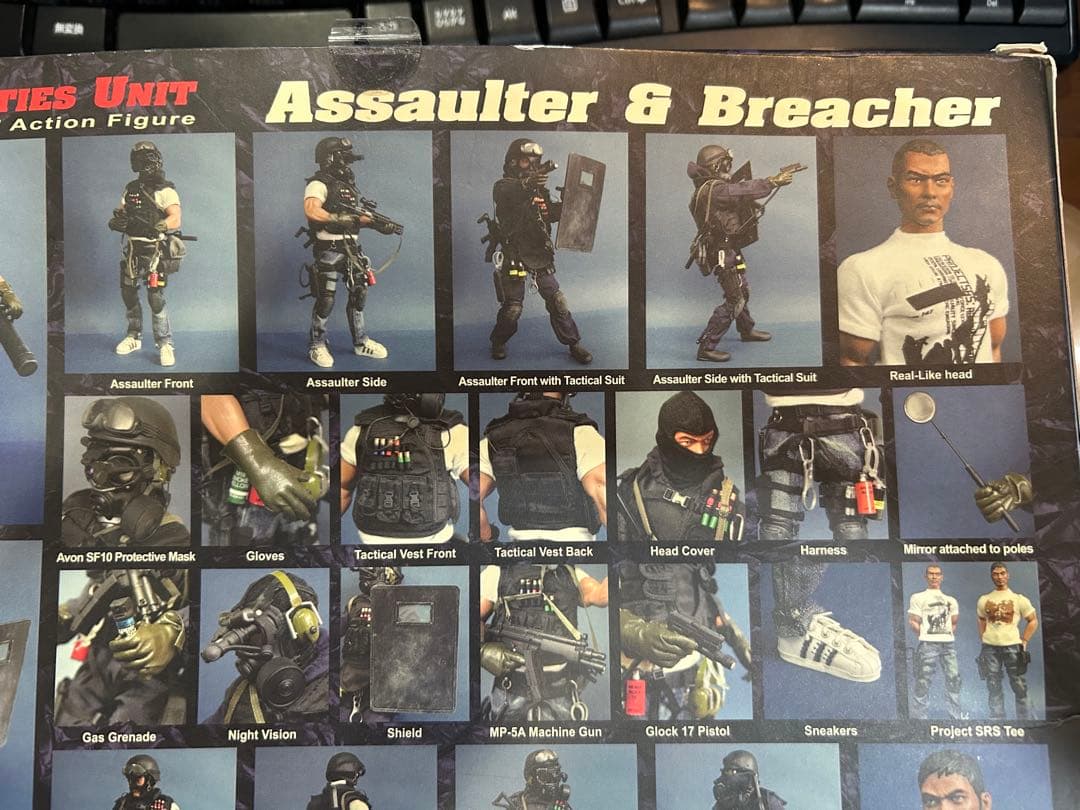 1/6ホットトイズSDU Assaulter & Breacherセット 未開封