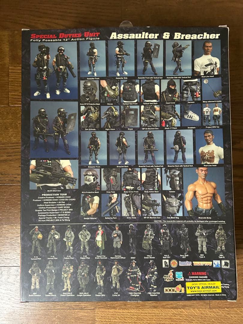 1/6ホットトイズSDU Assaulter & Breacherセット 未開封