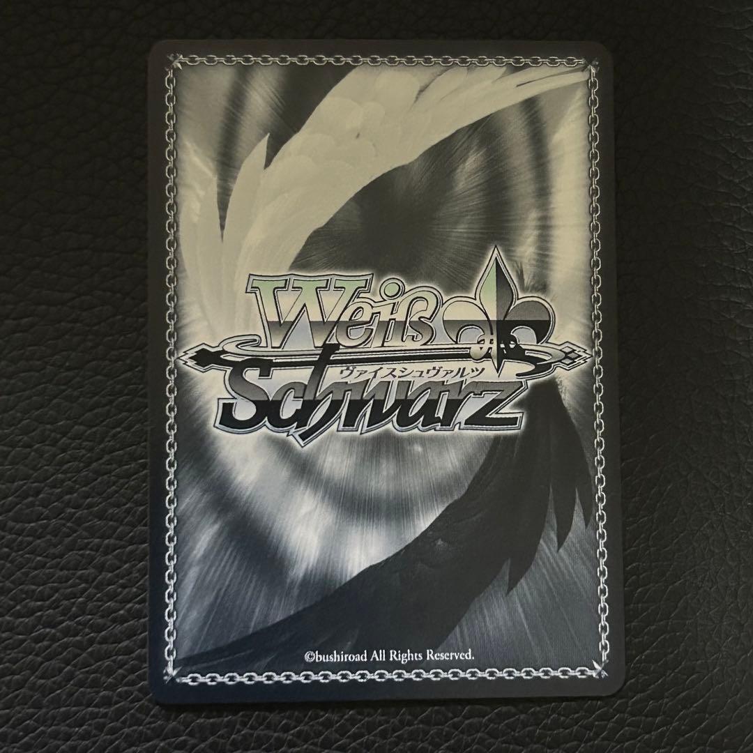 ヴァイス / Alicization Uniting キリト&ユージオ SP