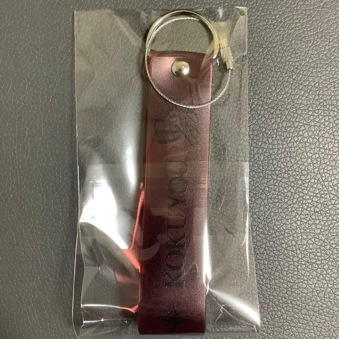 ブラショ グッズ付き席特典 黒曜