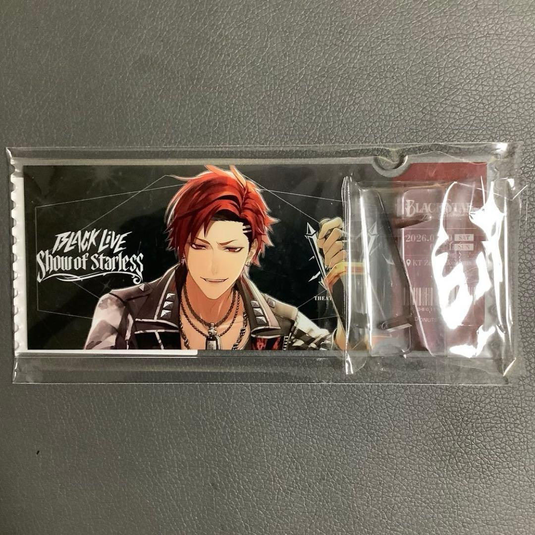 ブラショ グッズ付き席特典 黒曜