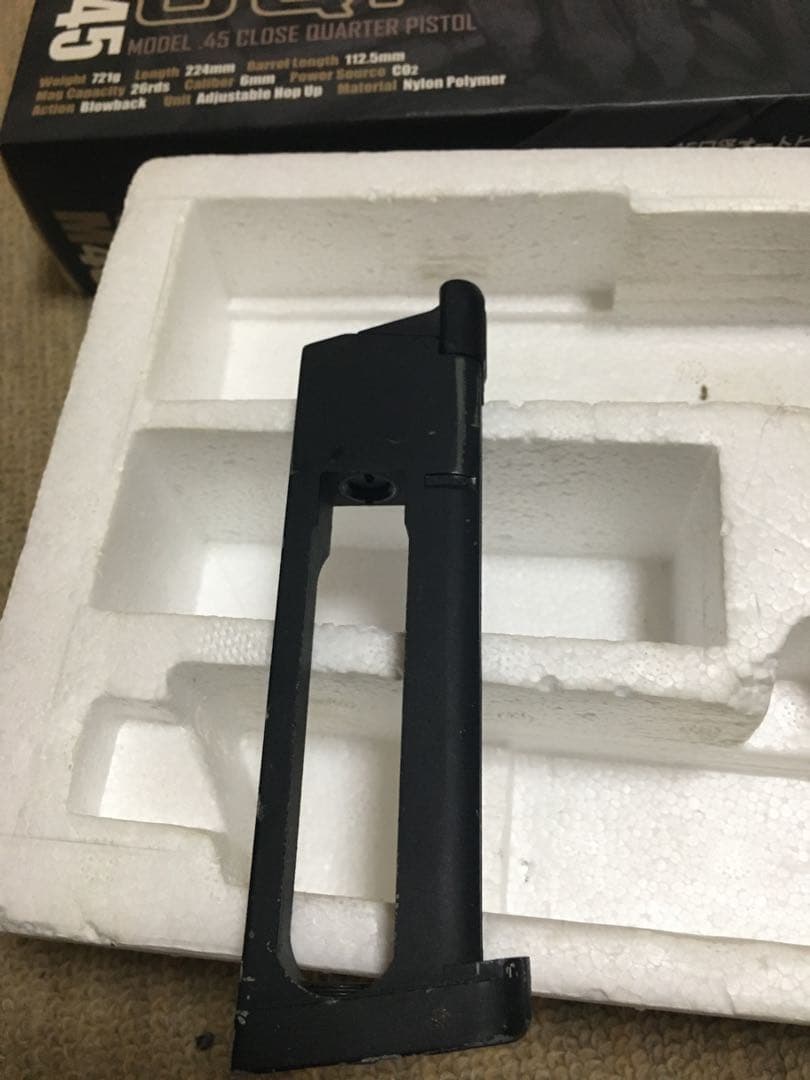 M45CQP カーボネイト　co2