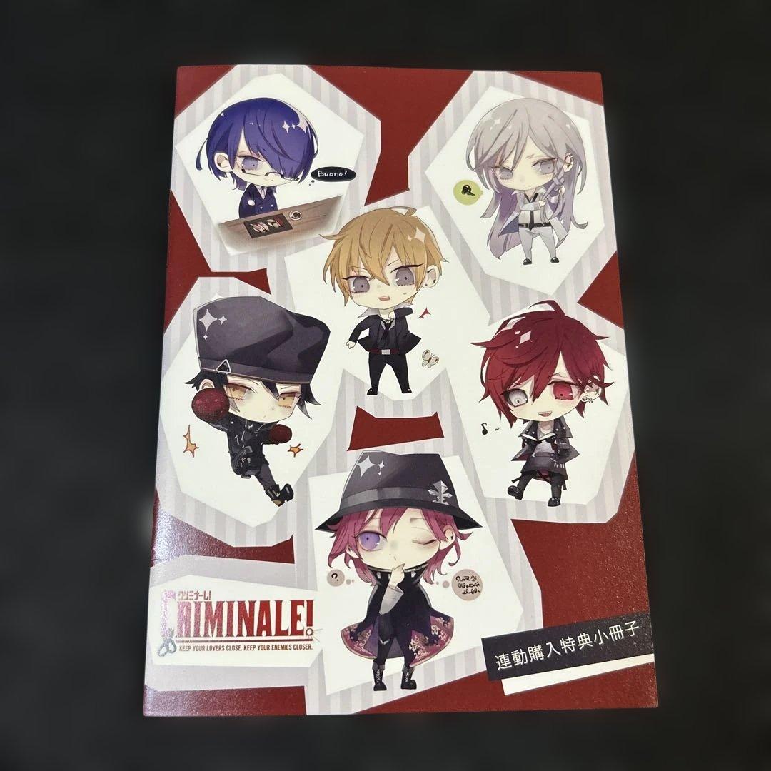 クリミナーレ! 2014年 ステラワース連動購入特典小冊子 rejet