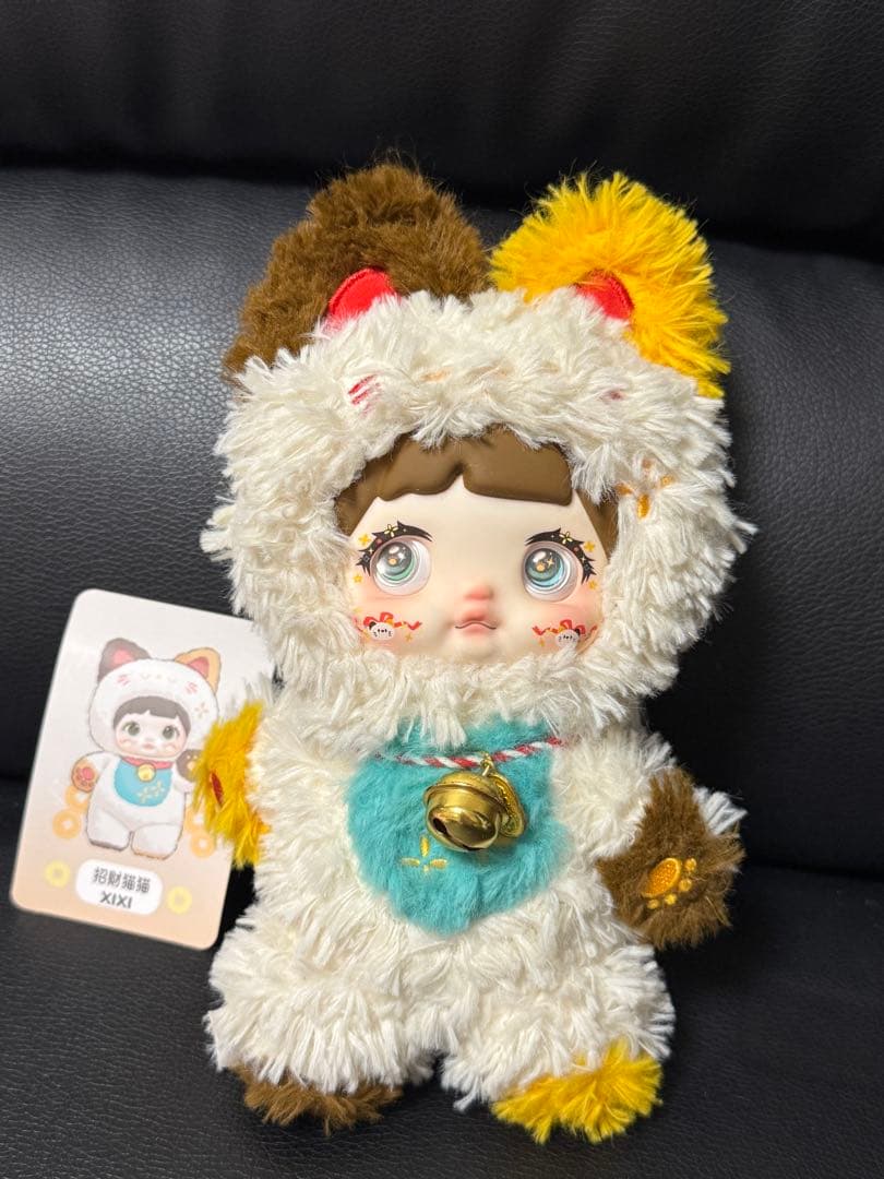 TOPTOY NOMMI 猫コスチューム ぬいぐるみ。 シークレット