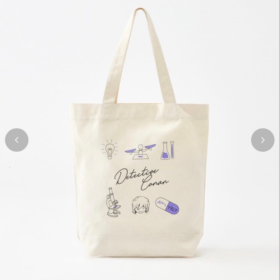 【新品未開封】しまむら限定　名探偵コナン 灰原６点セット　メンズ　Ｍサイズ