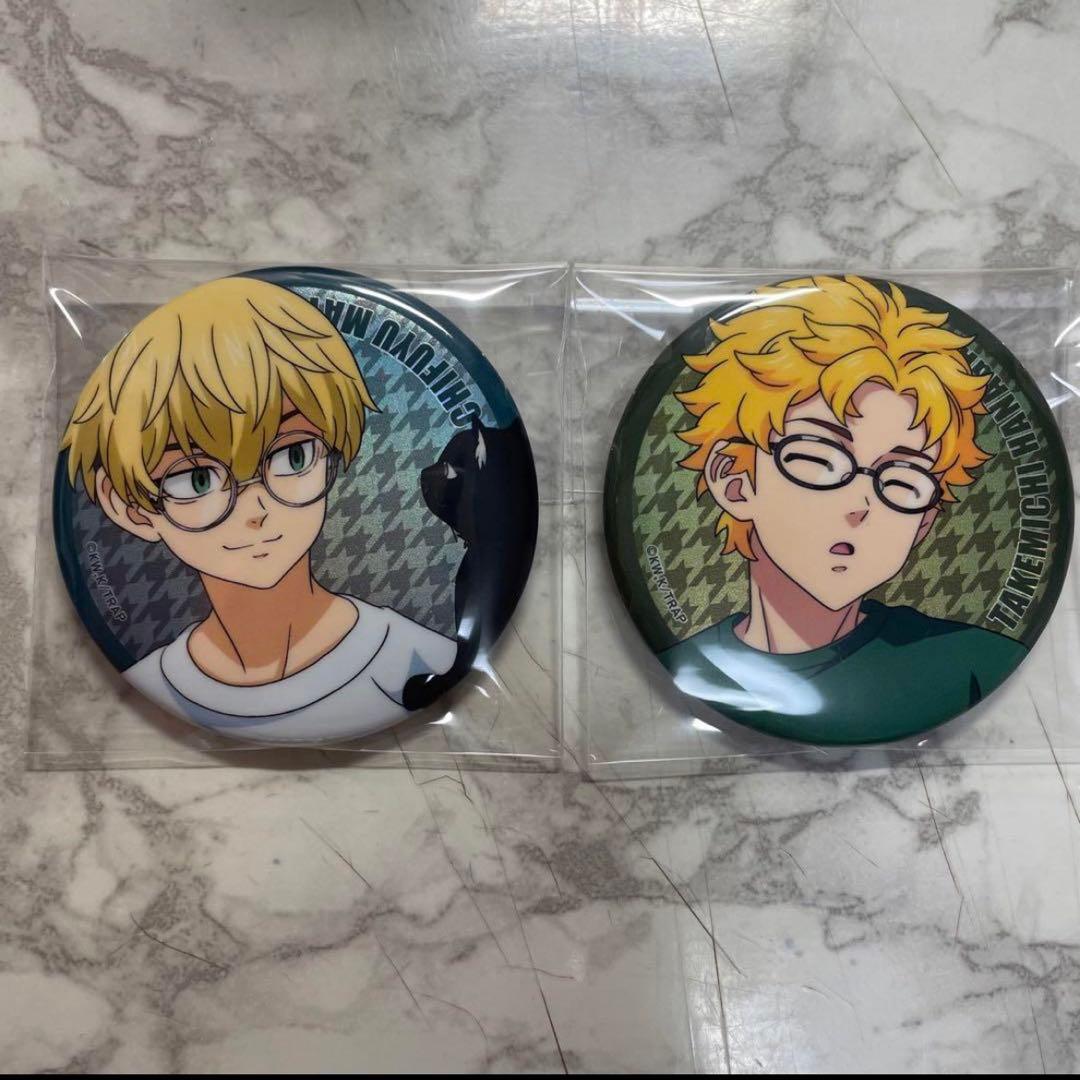 東京リベンジャーズ autumn of reading 缶バッジ