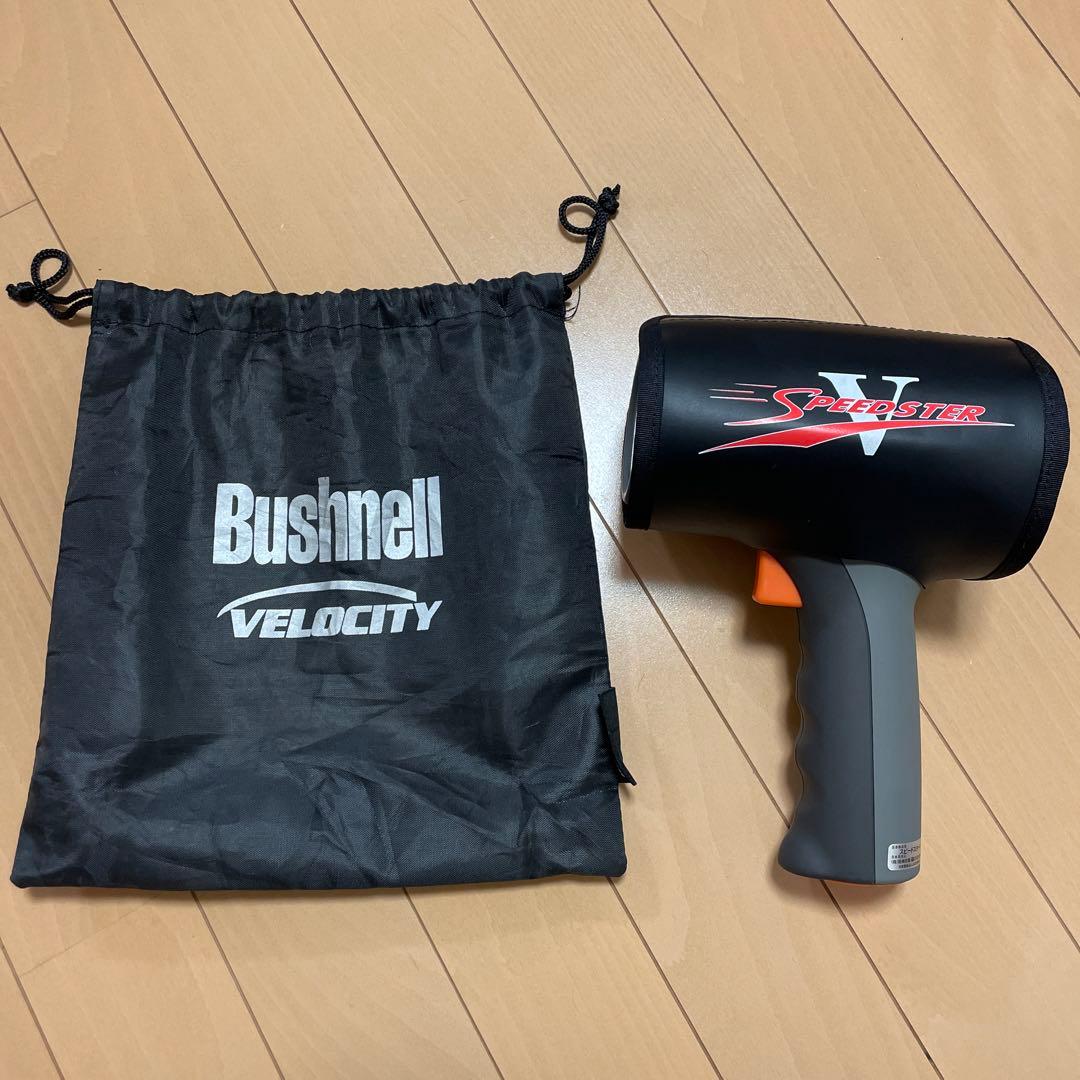 【美品】スピードガン