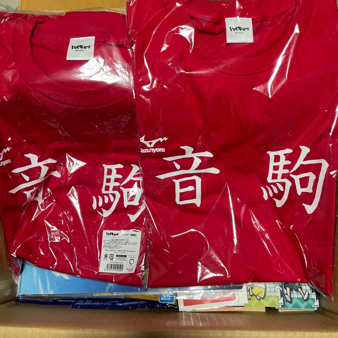 ハイキュー　缶バッジ　ポストカードまとめ売り　200点以上