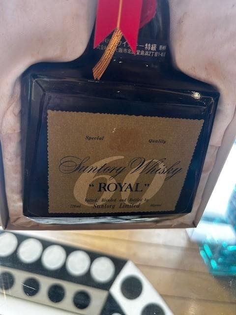 【古酒】サントリーローヤル´60 特級720ml