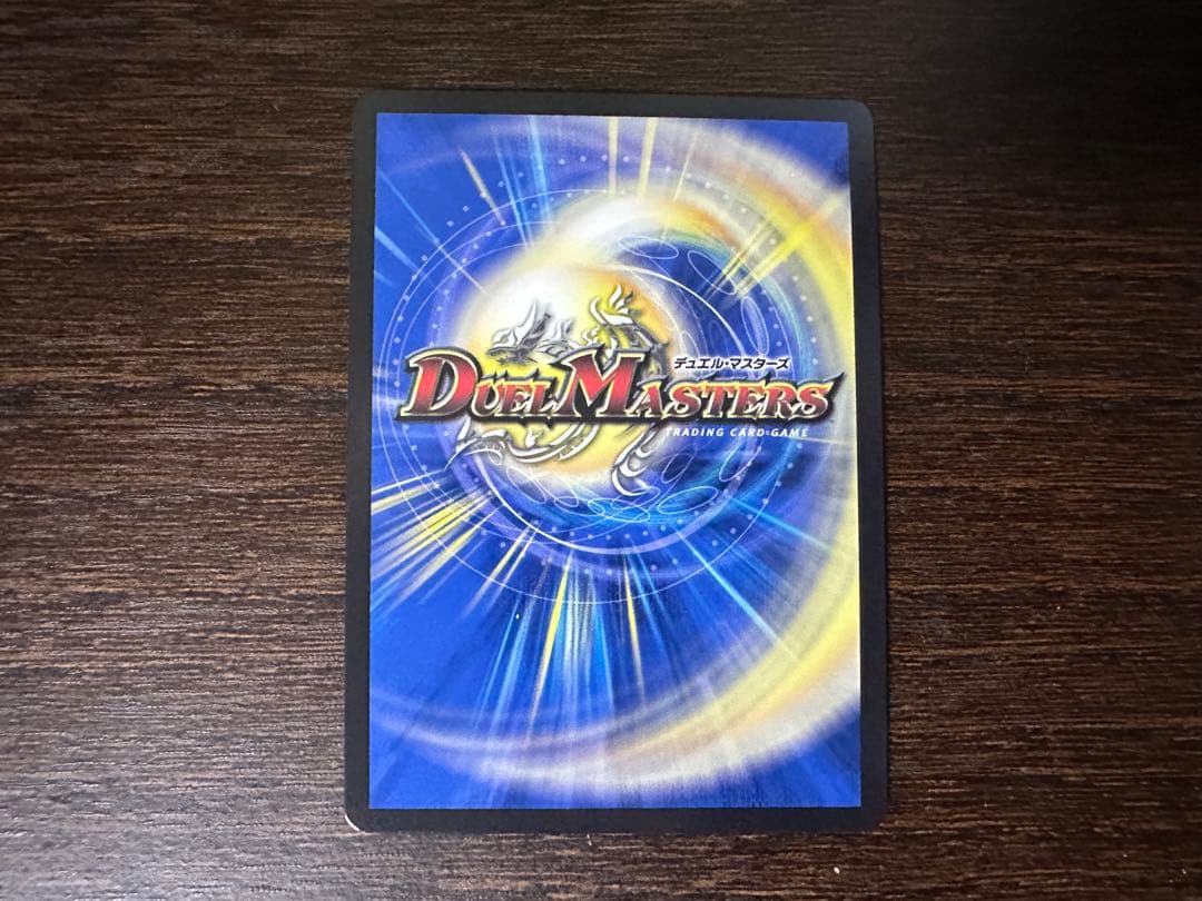 ゼニスザーク　金トレジャー