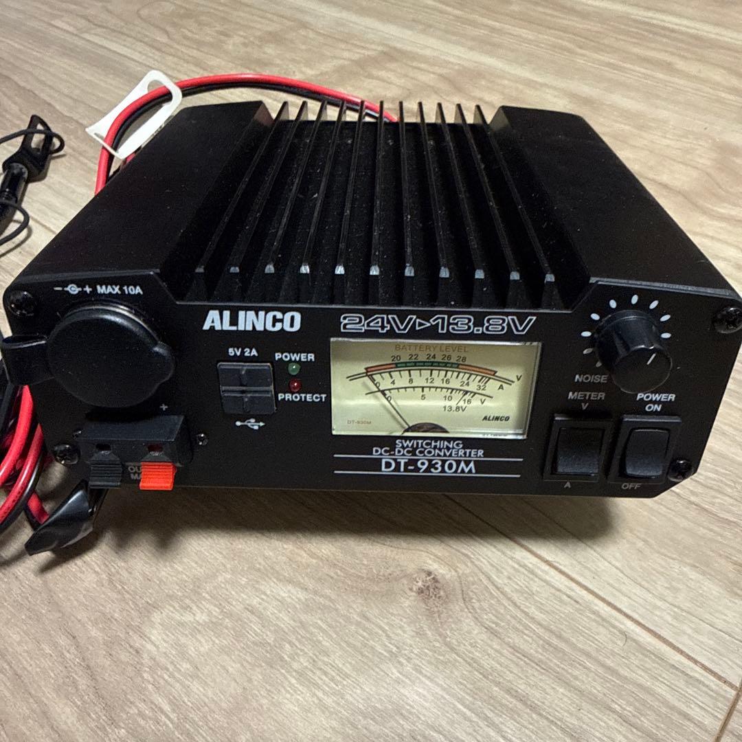ALINCO DR-735D無線機 DCDC アドニストダイアモンドまとめ売り