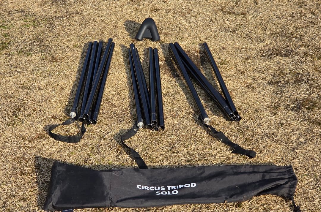サーカスtcコンフォートソロ、トリポッド、グランドシート テンマクデザイン