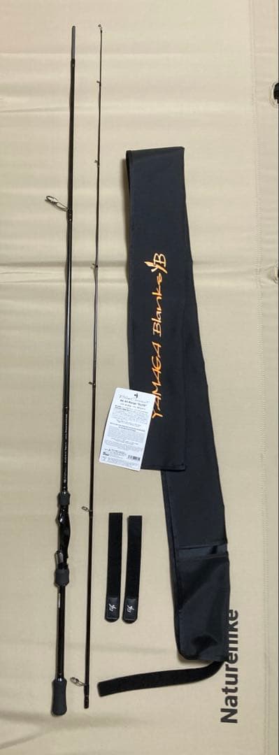 ヤマガブランクス　ブルーカレント86オールレンジ　エリート