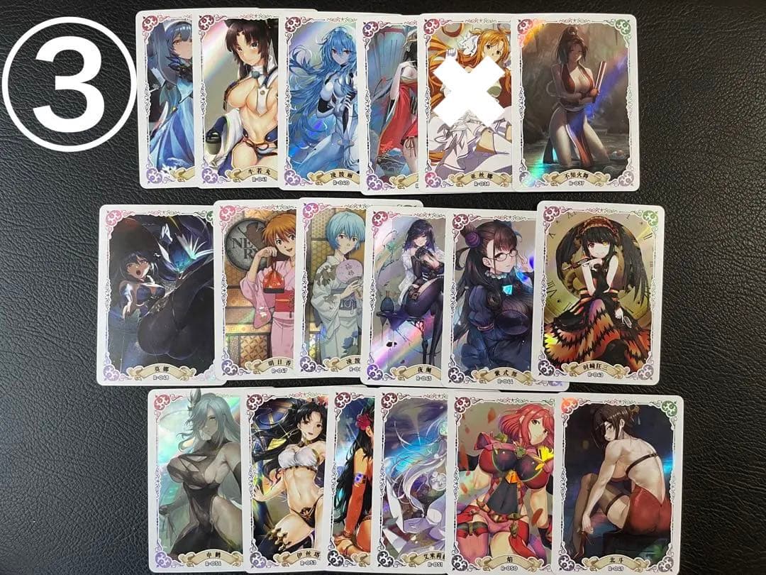 ③17枚　女性キャラのキラカード