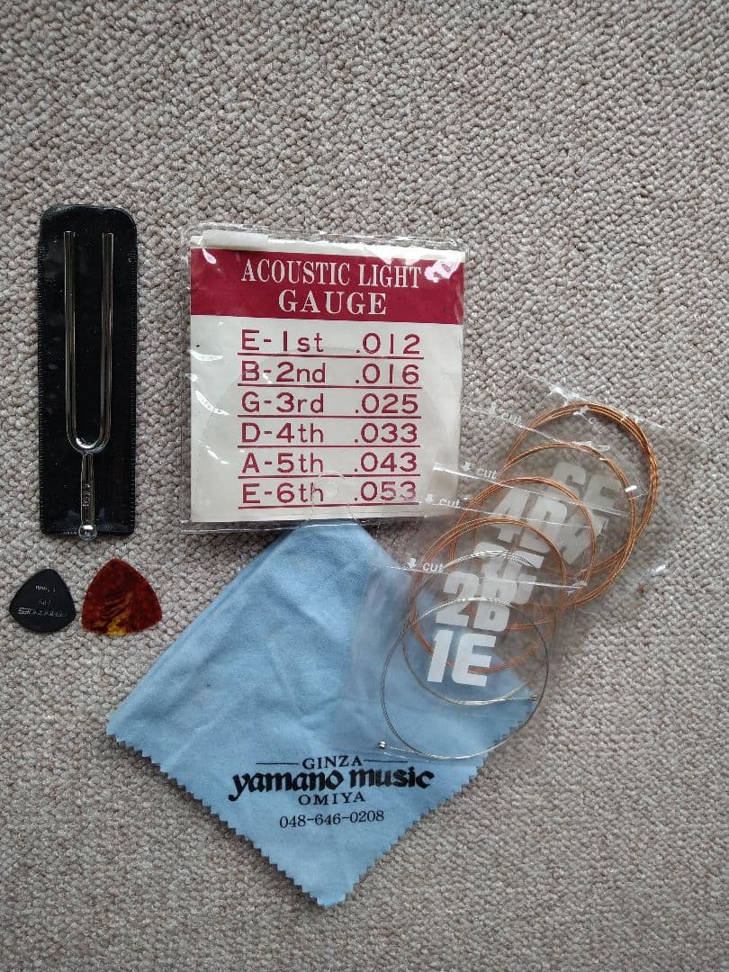 Squier by Fender strat Affinityエレキ用段ボール入