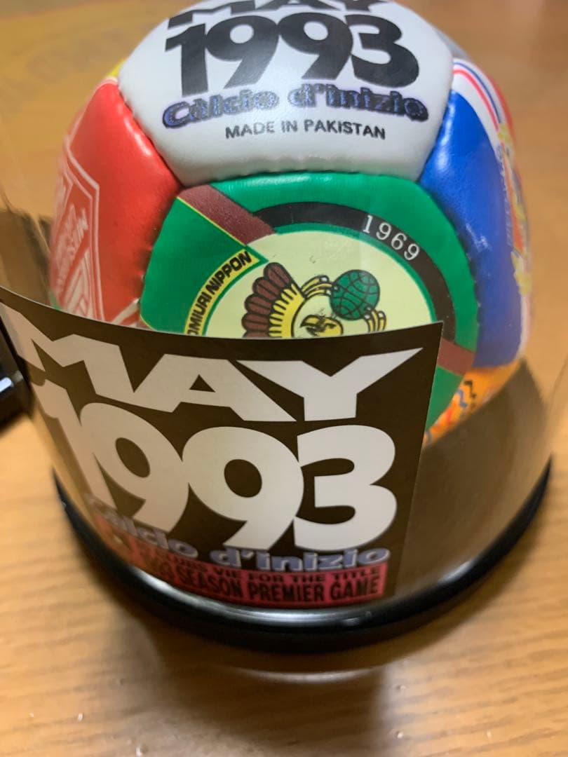 Ｊリーグ発足　1993MAY 記念ボール 極美品