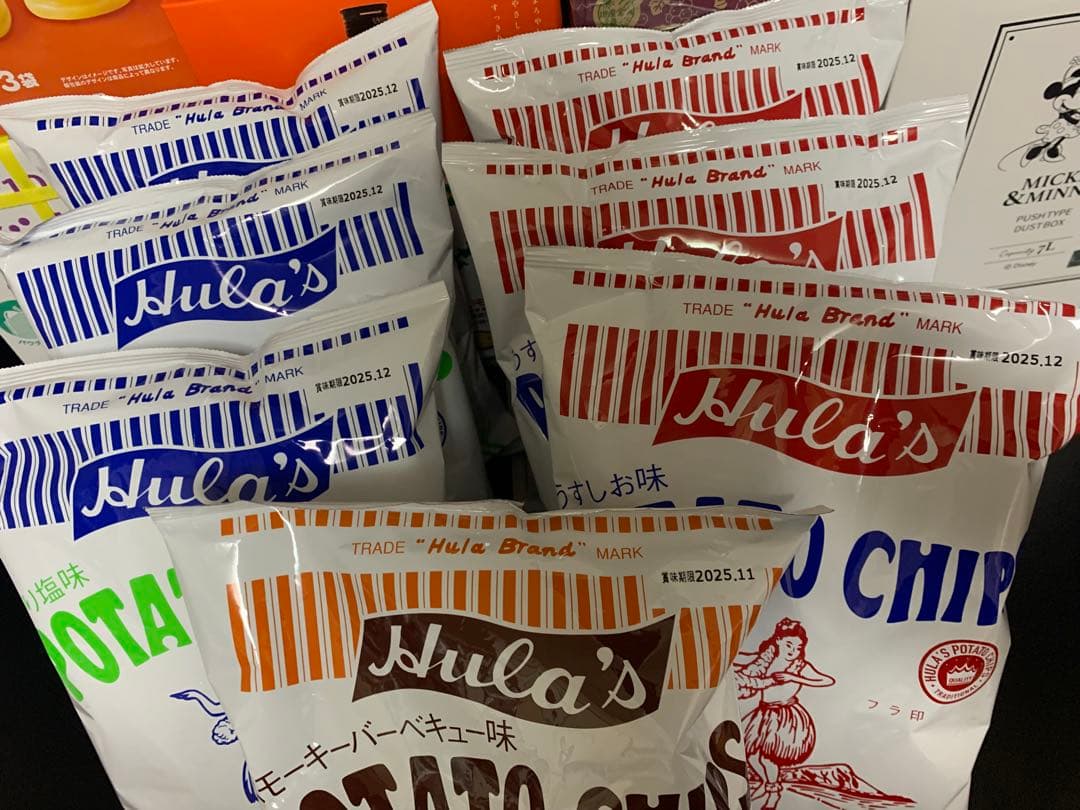 0730ー12250ー♡＊♡チワちゃん♡＊♡様【23点】