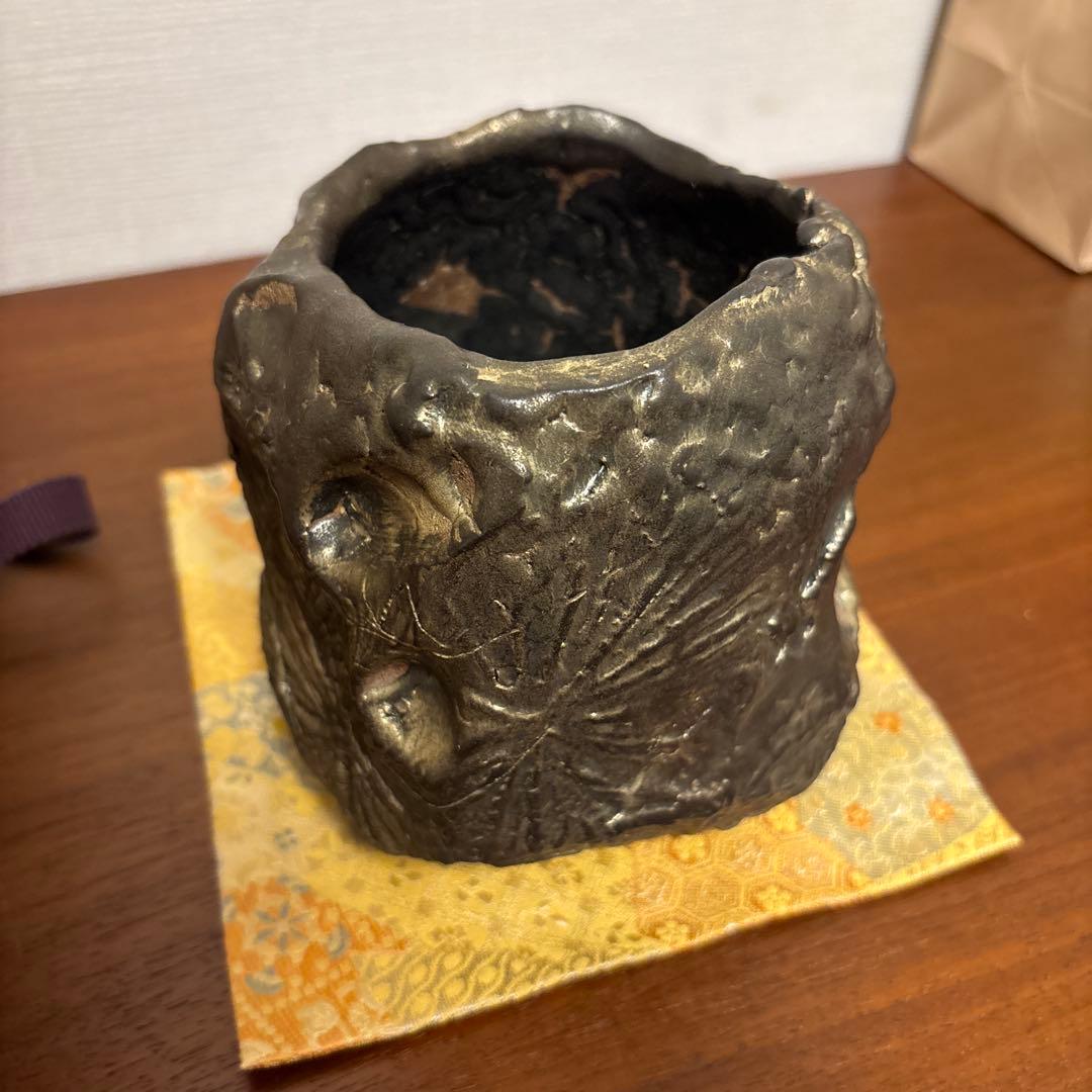 池田省吾 黒金彩茶碗 抹茶茶碗 ikeda shogo