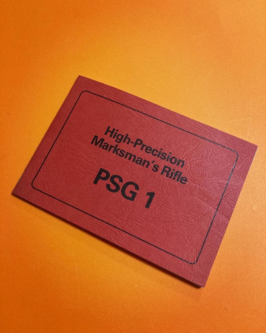 【幻の激レアアイテム】PSG1(PSG-1)実銃マニュアル 当時物