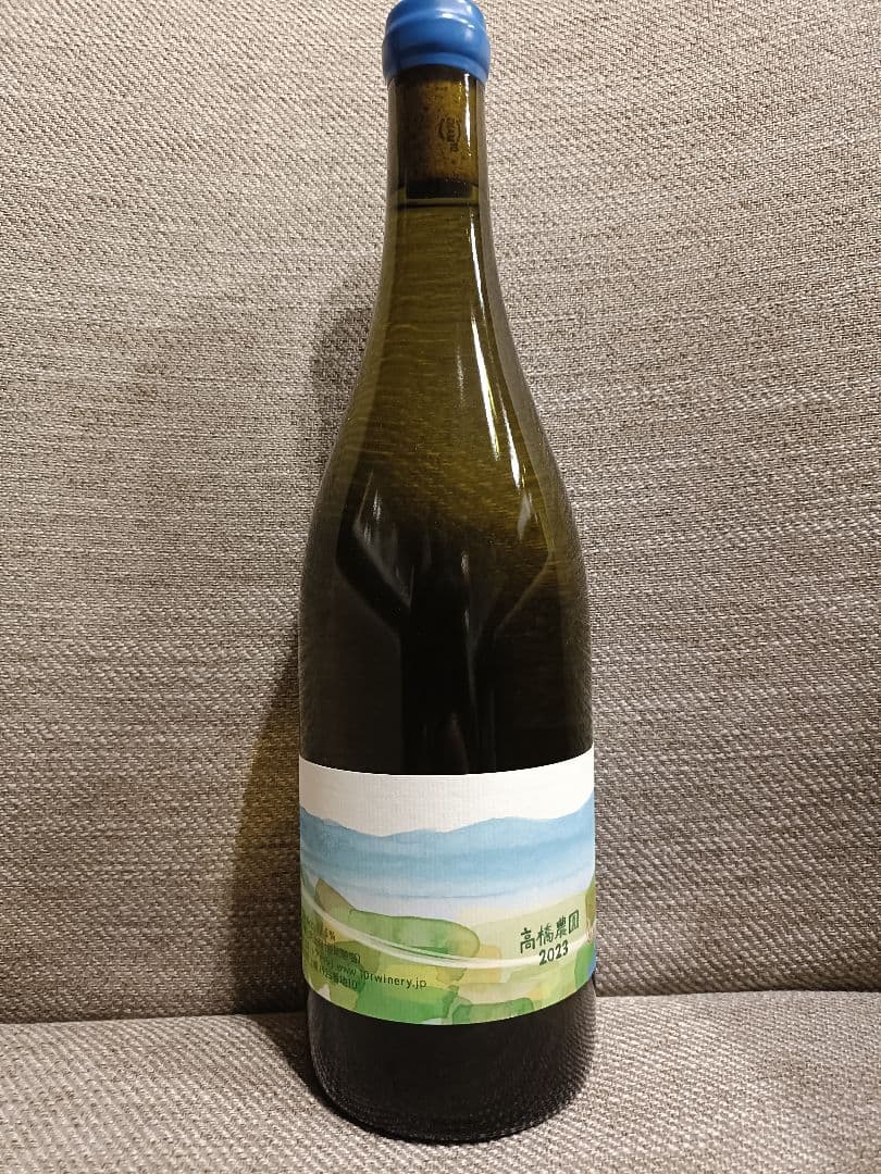 10Rワイナリー 高橋農園2023