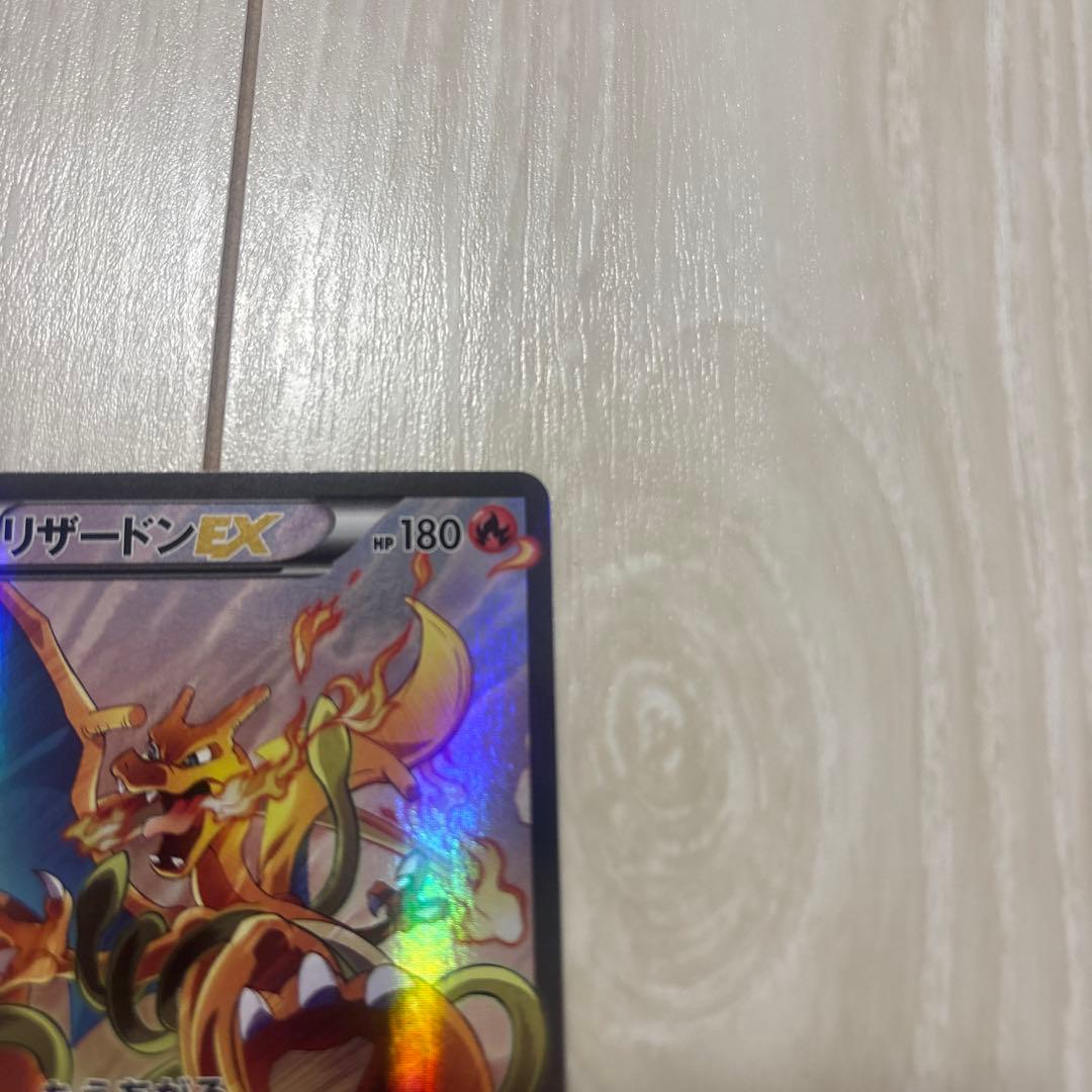 【プロモカード同封】ポケモンカードゲームアートコレクション