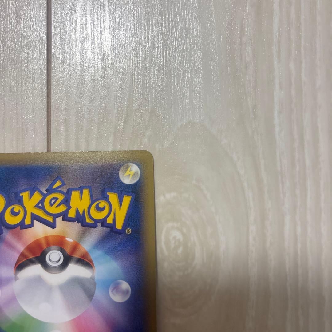 【プロモカード同封】ポケモンカードゲームアートコレクション