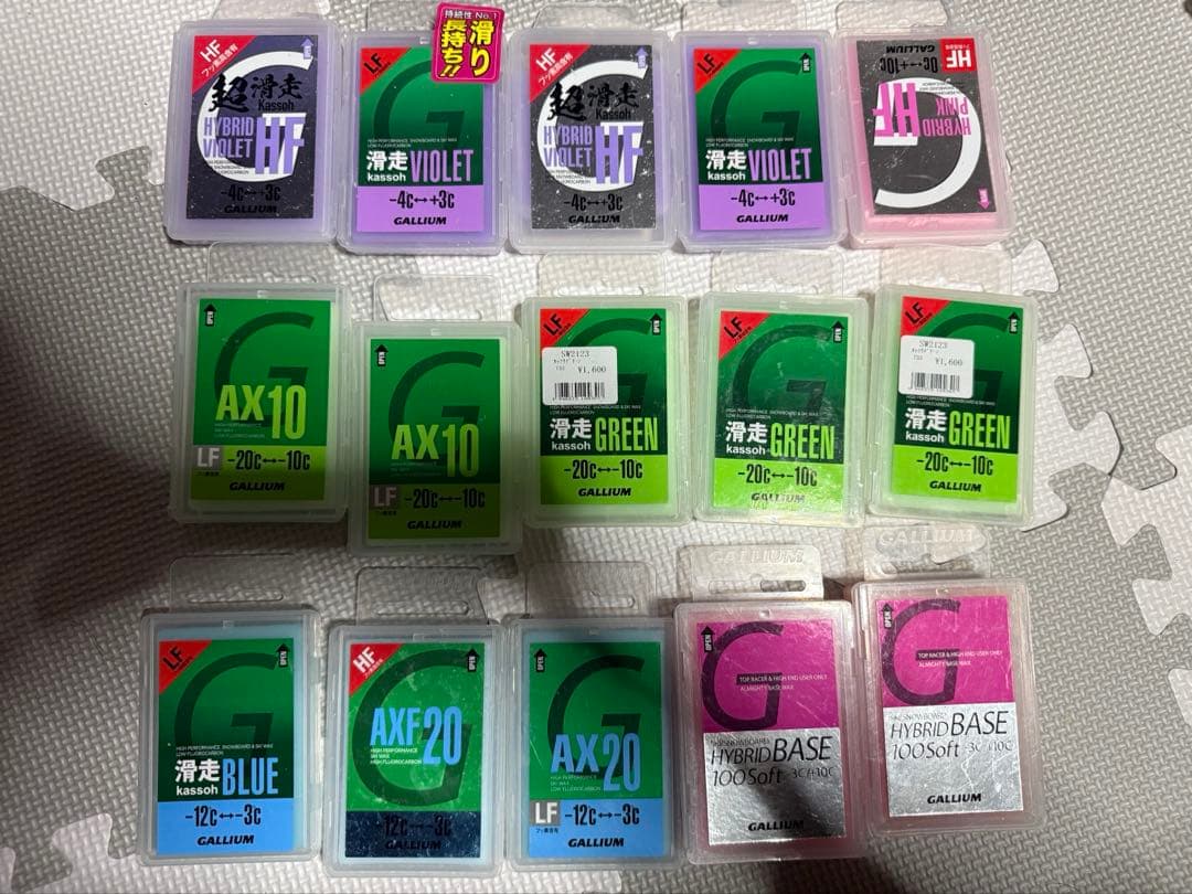 スキーワックスまとめ売り