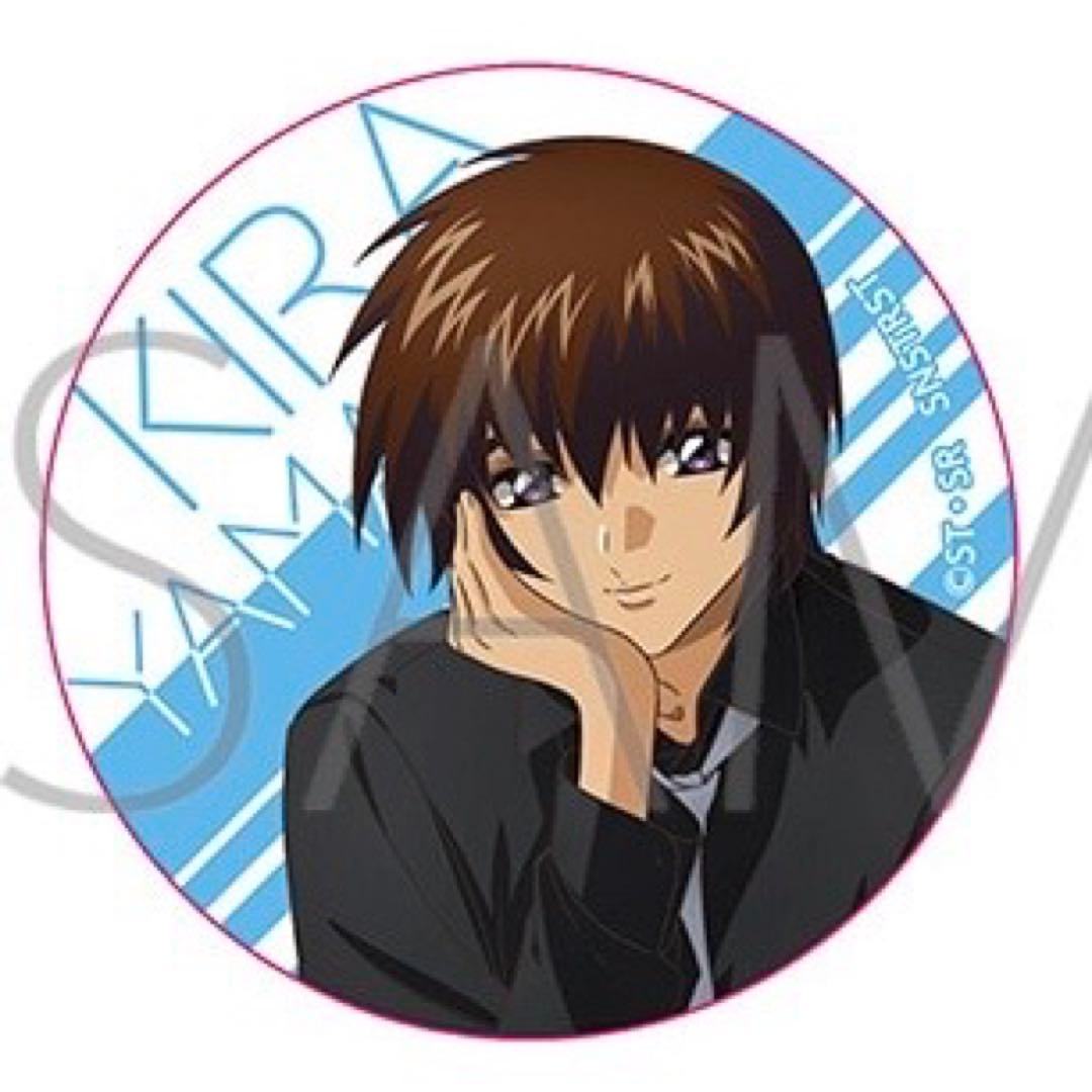 キラ ガンダムSEED ペア 缶バッジ セット