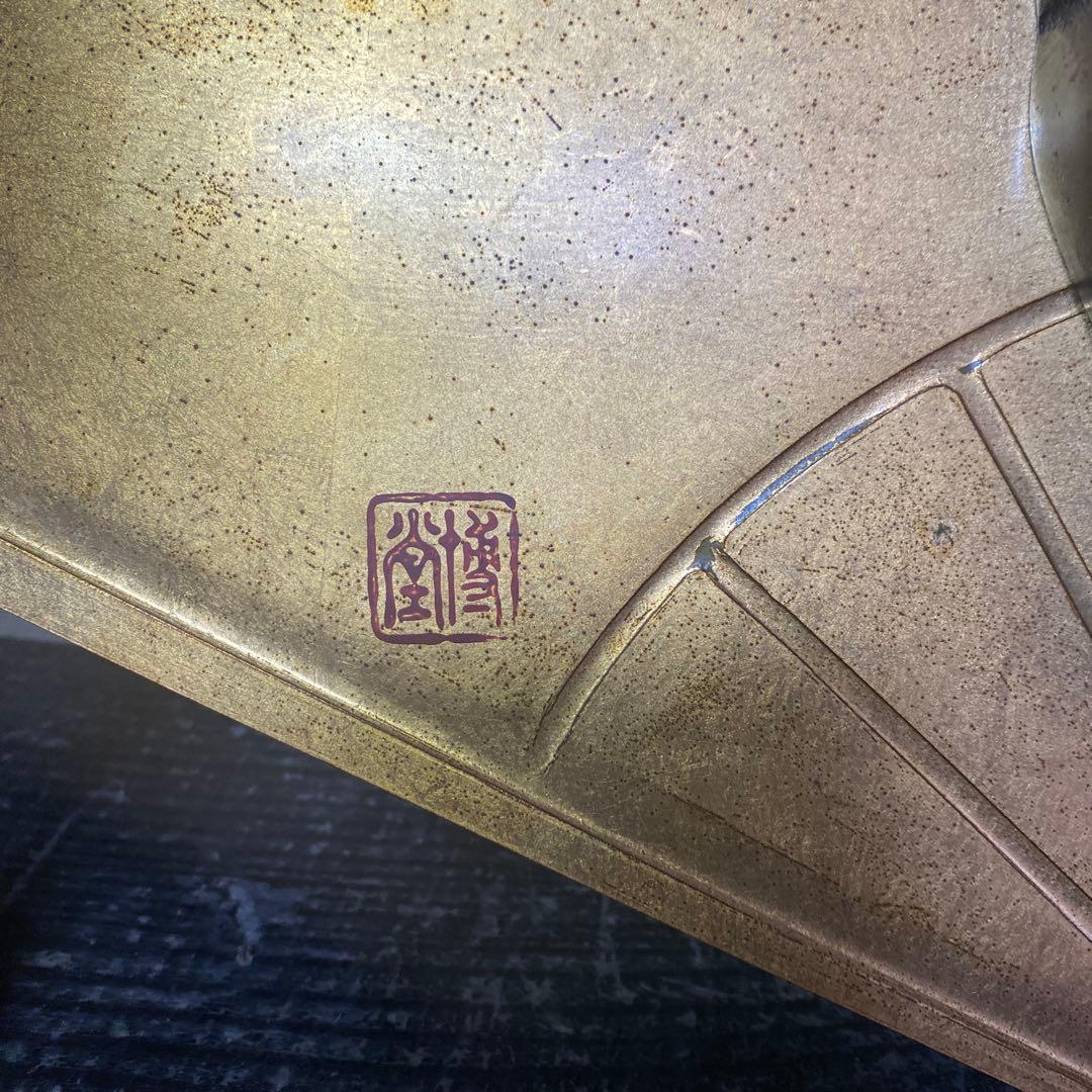 鉄製般若面【扇子額付】