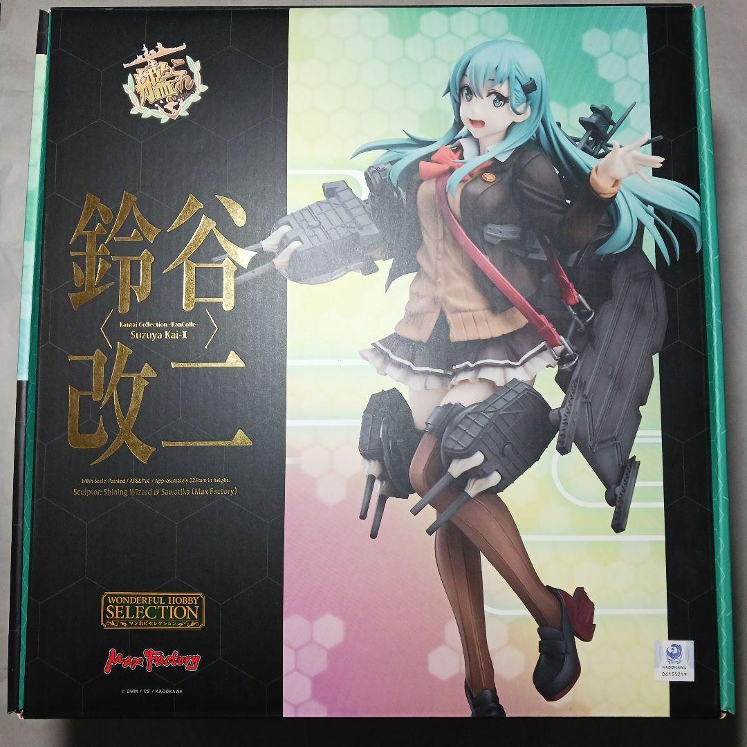 【中古品】艦これ 鈴谷改二 ワンホビセレクション