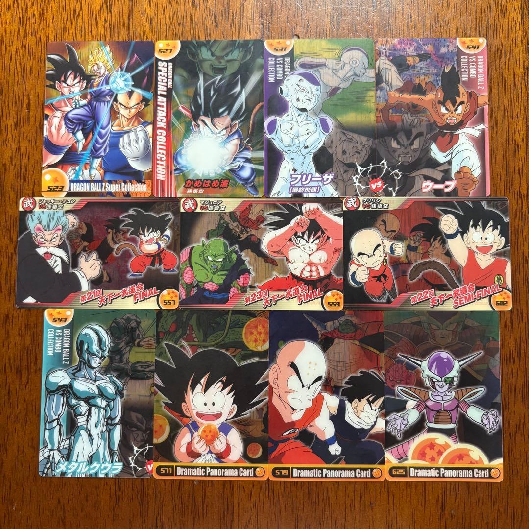 ドラゴンボール　森永ウエハース・カード120枚セット