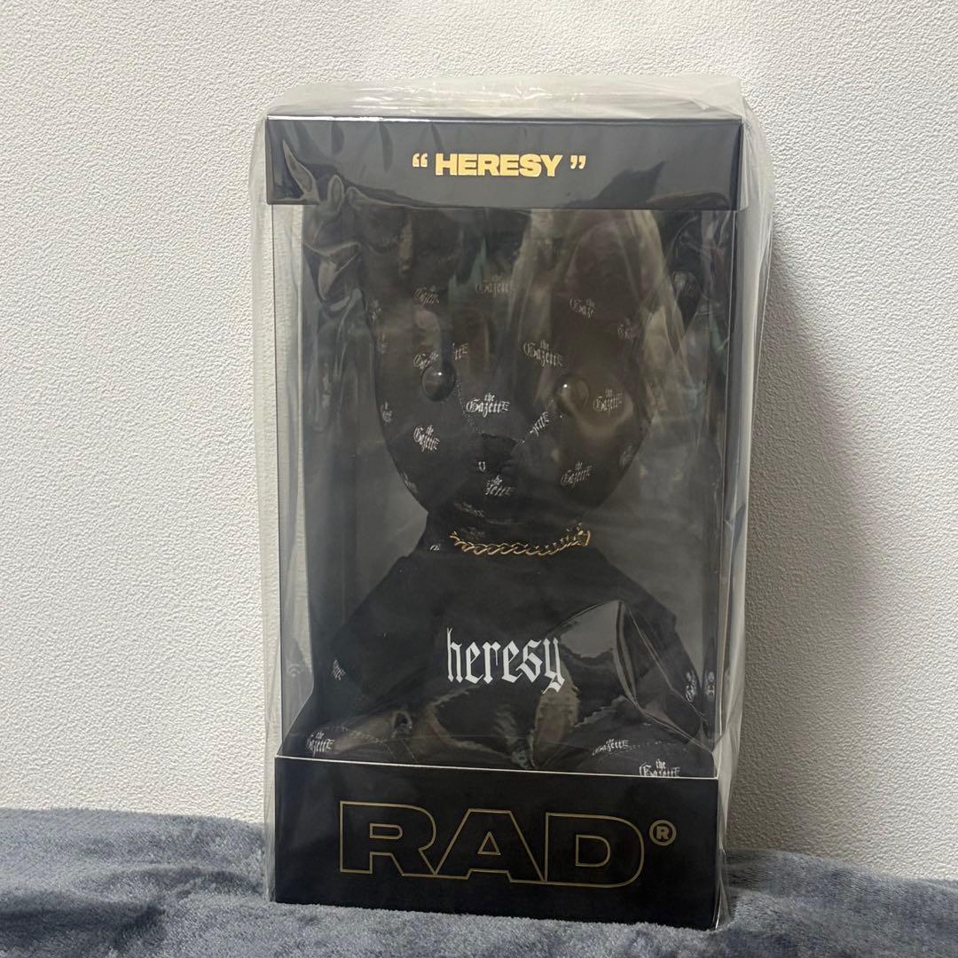 激レア☆the GazettE ruki bigbear ビッグベア