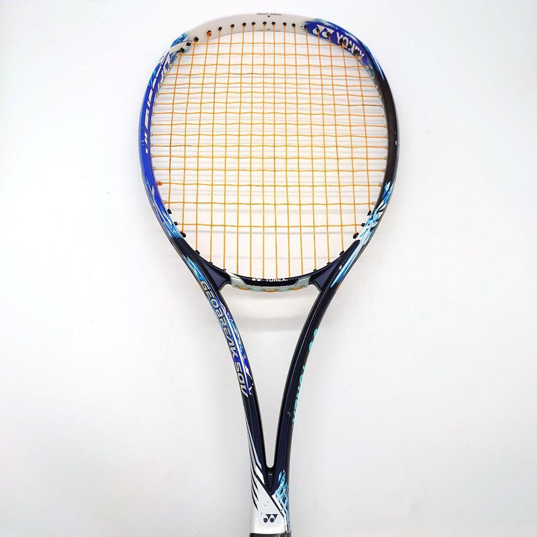 YONEX GEOBREAK 50V ソフトテニス ラケット