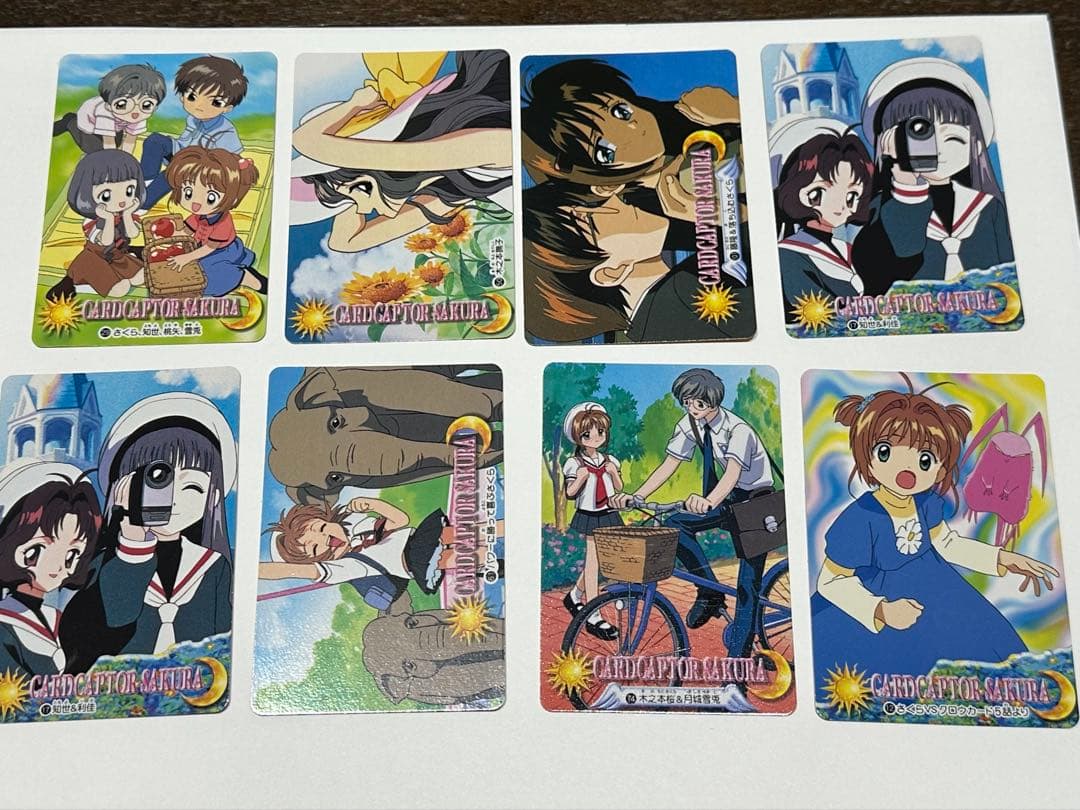 本日限定値下げ カードキャプターさくら カードダスセット