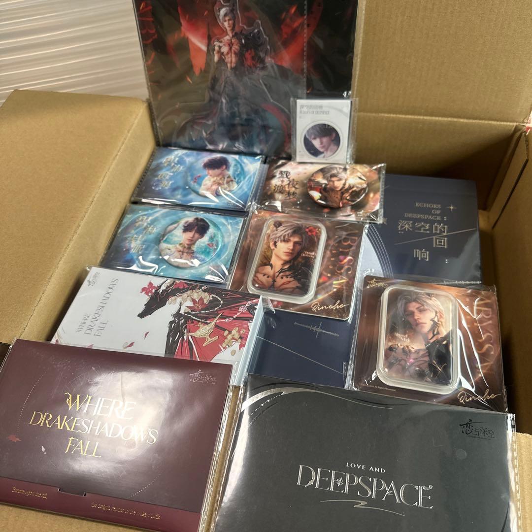 恋と深空 深空の響きCD シン 深淵の主 セット